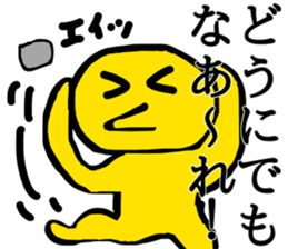 KAREPIPPI sticker #12460800