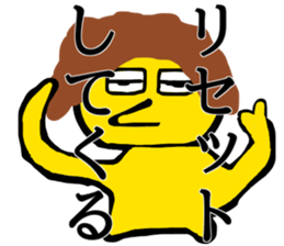 KAREPIPPI sticker #12460802