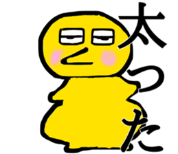 KAREPIPPI sticker #12460808