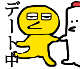 KAREPIPPI sticker #12460809