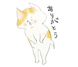 A cat and a cat and... sticker #12460895