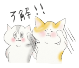 A cat and a cat and... sticker #12460899