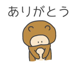 Cute racoooon dog sticker #12460976