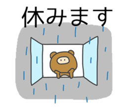 Cute racoooon dog sticker #12460991