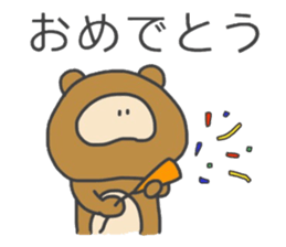 Cute racoooon dog sticker #12461010