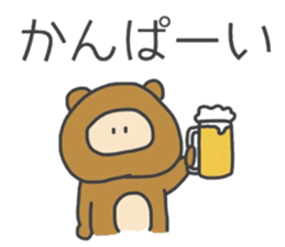 Cute racoooon dog sticker #12461011