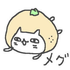 Meg cute cat stickers!