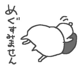 Meg cute cat stickers! sticker #12461097