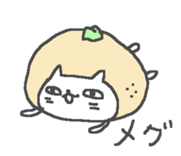 Meg cute cat stickers! sticker #12461101