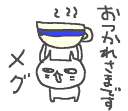 Meg cute cat stickers! sticker #12461104