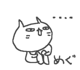 Meg cute cat stickers! sticker #12461113