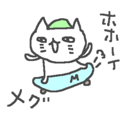 Meg cute cat stickers! sticker #12461115