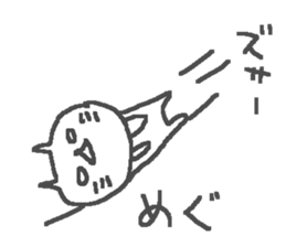 Meg cute cat stickers! sticker #12461116