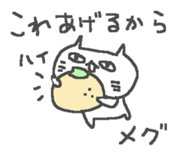 Meg cute cat stickers! sticker #12461119