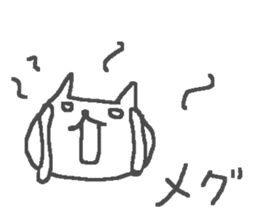 Meg cute cat stickers! sticker #12461120