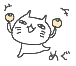 Meg cute cat stickers! sticker #12461121