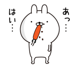 P Rabbit sticker #12461650