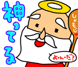 koijyo4 sticker #12461695