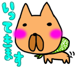 koijyo4 sticker #12461698