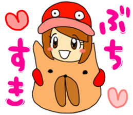 koijyo4 sticker #12461703