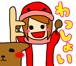 koijyo4 sticker #12461705