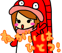 koijyo4 sticker #12461715