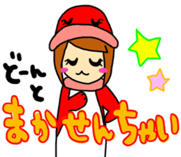 koijyo4 sticker #12461719