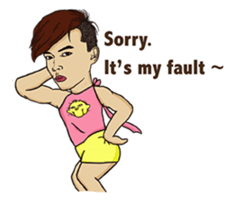 Burn Pork sticker #12461855