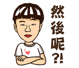 Burn Pork sticker #12461857