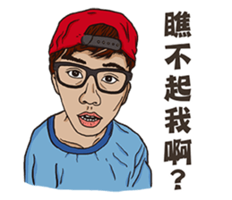 Burn Pork sticker #12461860