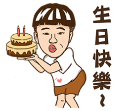 Burn Pork sticker #12461864