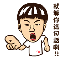 Burn Pork sticker #12461866