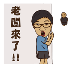 Burn Pork sticker #12461868