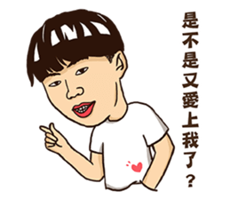 Burn Pork sticker #12461870