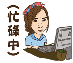 Burn Pork sticker #12461880