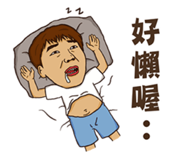 Burn Pork sticker #12461884