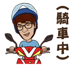 Burn Pork sticker #12461888