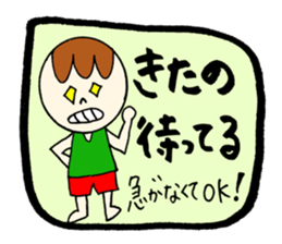 KITANO's STICKER2! sticker #12461911