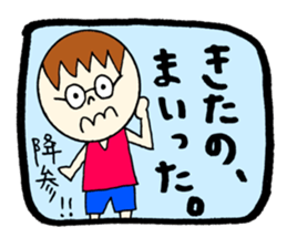 KITANO's STICKER2! sticker #12461916