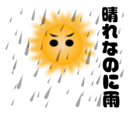 Sun & Planets sticker #12462027