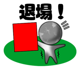 Sun & Planets sticker #12462042