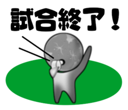 Sun & Planets sticker #12462043