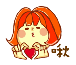 KARLA & ohm sticker #12462054