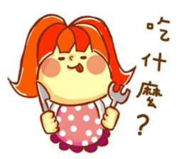 KARLA & ohm sticker #12462092