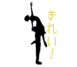 Ballet silhouette -Japanese version- sticker #12462131