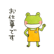 Polite frog, Kaoru 2 sticker #12462175