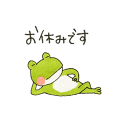 Polite frog, Kaoru 2 sticker #12462176