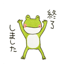Polite frog, Kaoru 2 sticker #12462178