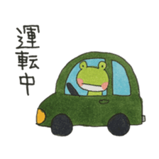Polite frog, Kaoru 2 sticker #12462179