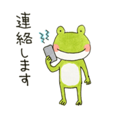 Polite frog, Kaoru 2 sticker #12462180